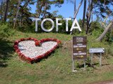 Tofta Camping